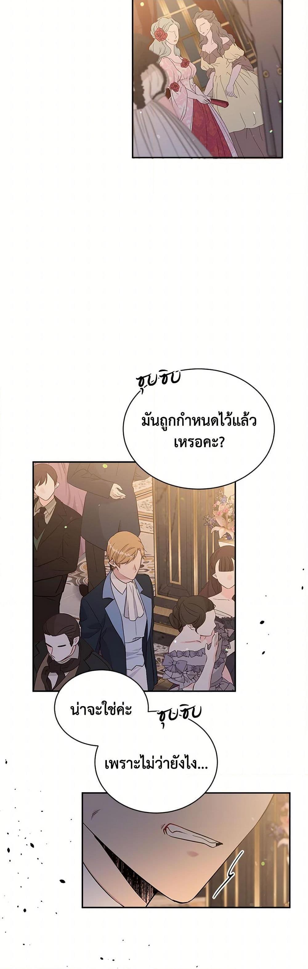 Manga-lc-com อ่านมังงะ อ่านการ์ตูน ออนไลน์ ฟรี My Goal is to Live a Long ตอนที่ 1 2 3 4 5 6 7 8 9 10 11 12 13 14 ฟรี ไม่มีโฆษณา Manga-lc - อ่าน มังงะ อ่าน การ์ตูน ออนไลน์ อ่านมังงะ ฟรี