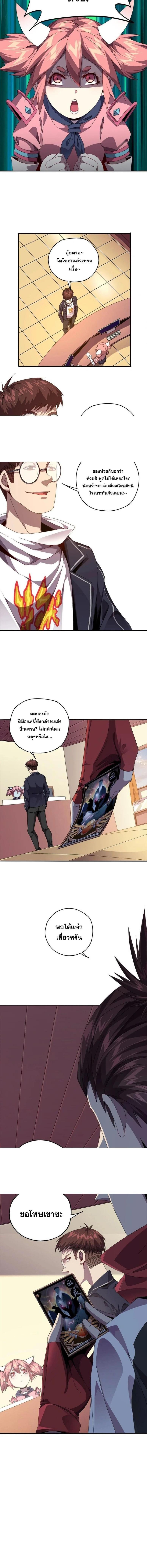 Manga-lc-com อ่านมังงะ อ่านการ์ตูน ออนไลน์ ฟรี Super God Card Maker ตอนที่ 1 2 3 4 5 6 7 8 9 10 11 12 13 14 ฟรี ไม่มีโฆษณา Manga-lc - อ่าน มังงะ อ่าน การ์ตูน ออนไลน์ อ่านมังงะ ฟรี
