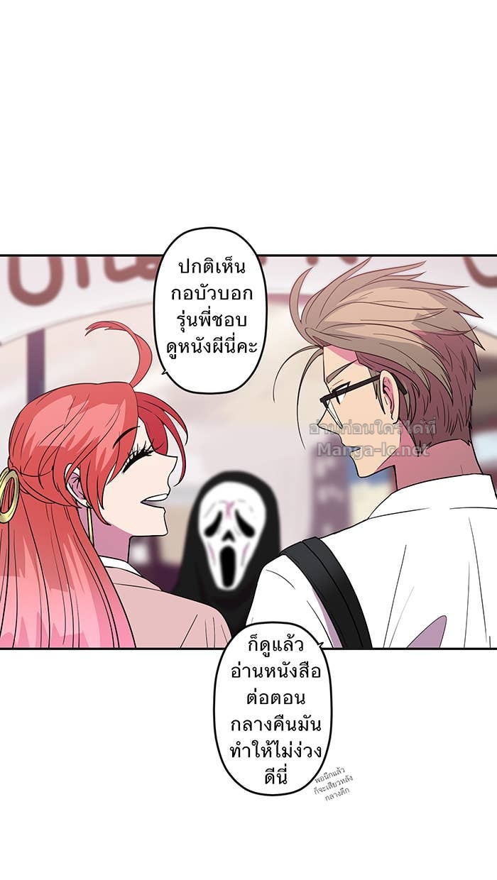 Doujin-Lc- อ่าน โดจิน มังฮวา เกาหลี ญี่ปุ่น จีน แปลไทย Take My Money รักนี้...มีเปย์ ตอนที่ 1 2 3 4 5 6 7 8 9 10 11 12 13 14 ฟรี ไม่มีโฆษณา อ่าน โดจิน Manhwa เกาหลี ญี่ปุ่น จีน เรามีครบ คัดมาให้เน้นๆ โดจิน 18+ รับประกันความฟินโดย Doujin Lc