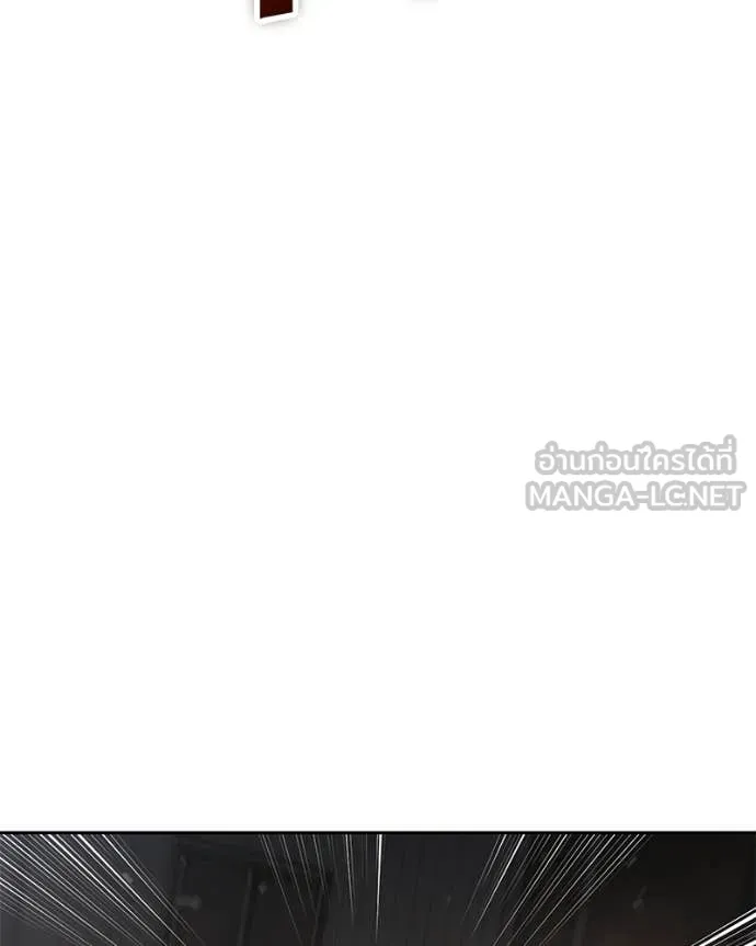 Baek XX ตอนที่ 161 รูปที่ 186