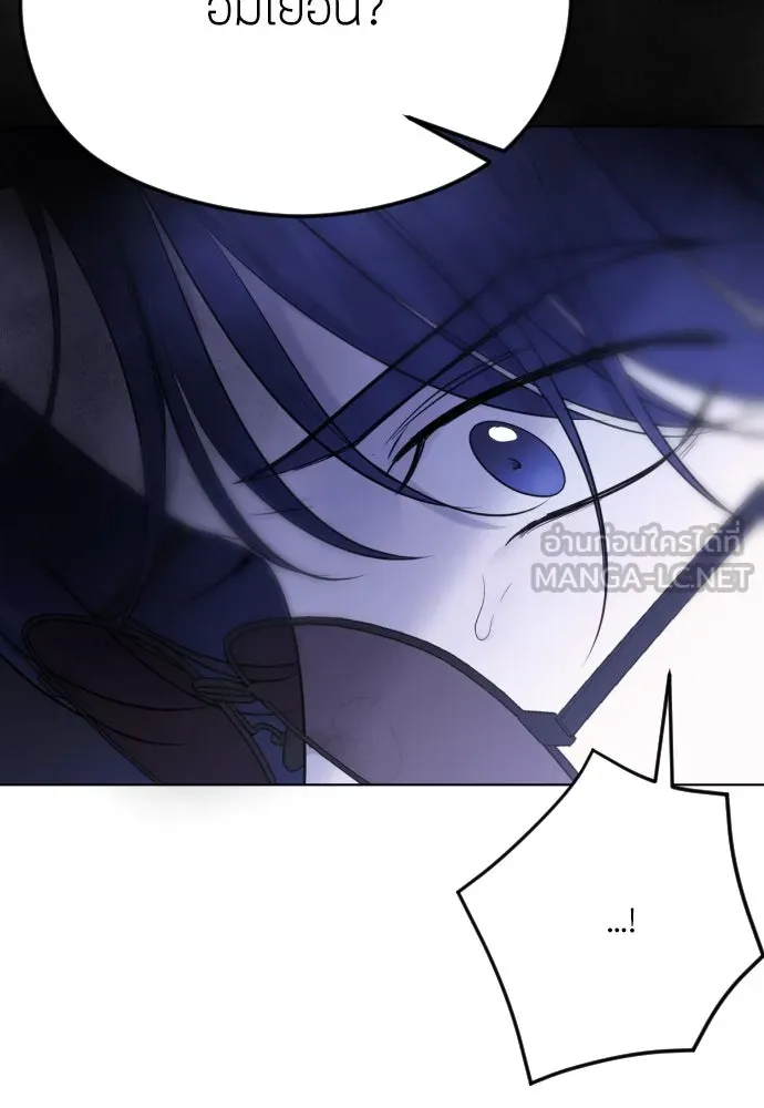 วิธีหนีตายจากนิยายโรคจิต ตอนที่ 29 รูปที่ 18