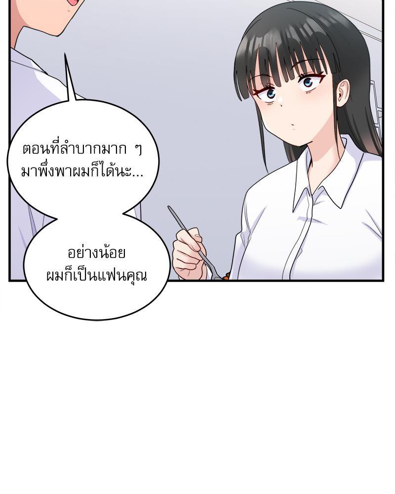 Doujin-Lc- อ่าน โดจิน มังฮวา เกาหลี ญี่ปุ่น จีน แปลไทย I Love-Hate You ตอนที่ 1 2 3 4 5 6 7 8 9 10 11 12 13 14 ฟรี ไม่มีโฆษณา อ่าน โดจิน Manhwa เกาหลี ญี่ปุ่น จีน เรามีครบ คัดมาให้เน้นๆ โดจิน 18+ รับประกันความฟินโดย  Doujin Lc