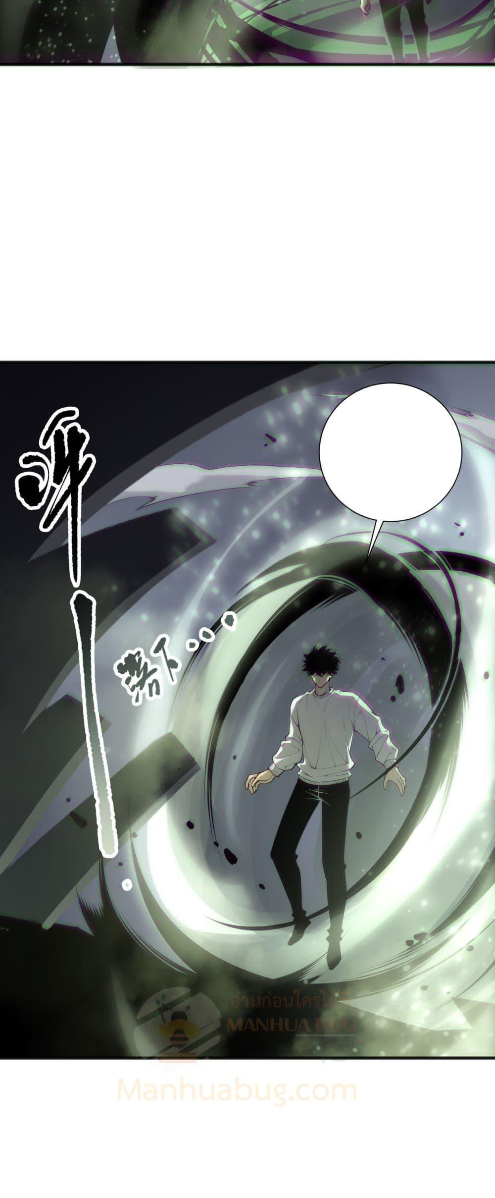 Manga-lc-com อ่านมังงะ อ่านการ์ตูน ออนไลน์ ฟรี NecromancerKin ตอนที่ 1 2 3 4 5 6 7 8 9 10 11 12 13 14 ฟรี ไม่มีโฆษณา Manga-lc - อ่าน มังงะ อ่าน การ์ตูน ออนไลน์ อ่านมังงะ ฟรี