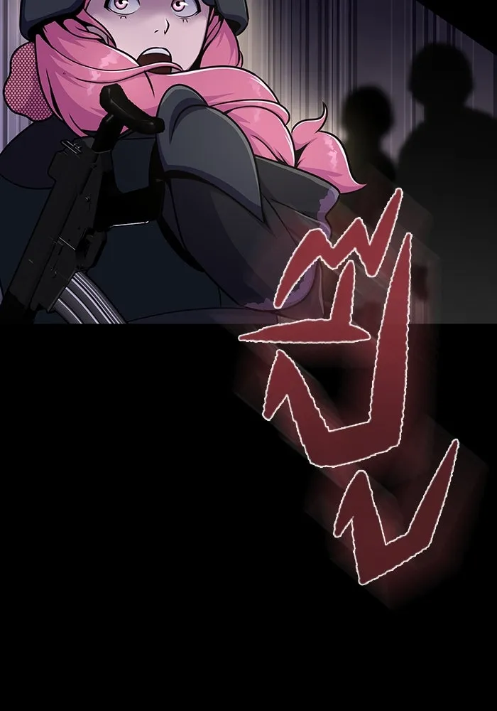 เพลเยอร์นักกินเหล็ก ตอนที่ 8 รูปที่ 160