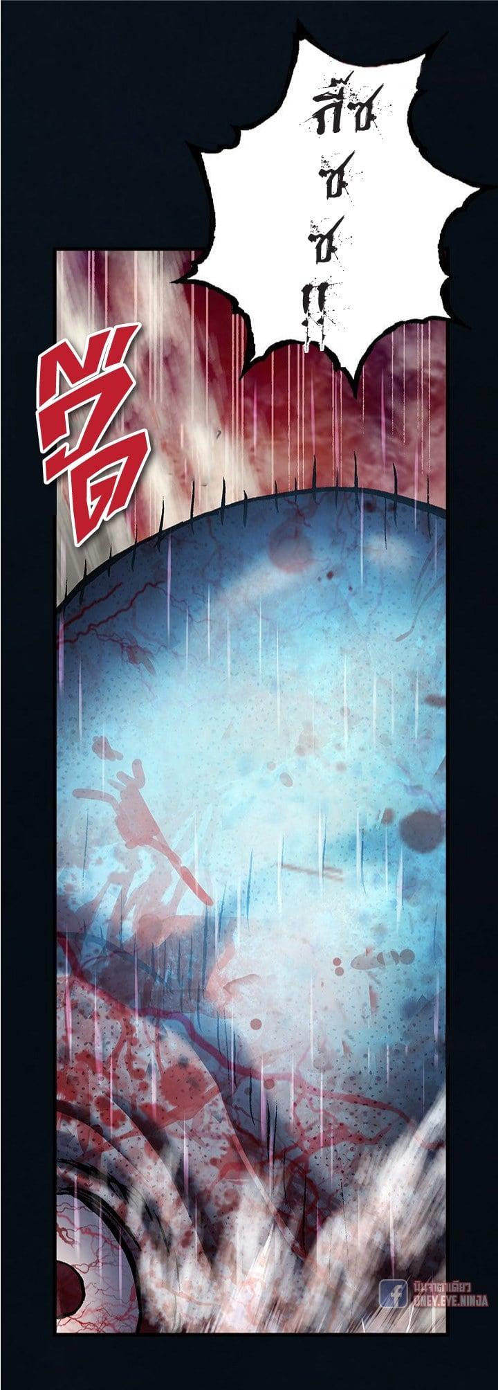 Manga-lc-com อ่านมังงะ อ่านการ์ตูน ออนไลน์ ฟรี Leviathan เลวีอาธาน อสูรกายใต้สมุทร ตอนที่ 1 2 3 4 5 6 7 8 9 10 11 12 13 14 ฟรี ไม่มีโฆษณา Manga-lc - อ่าน มังงะ อ่าน การ์ตูน ออนไลน์ อ่านมังงะ ฟรี