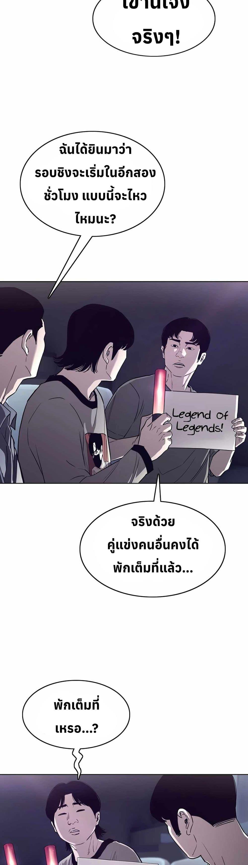 Manga-lc-com อ่านมังงะ อ่านการ์ตูน ออนไลน์ ฟรี Let’s Make a Contract ตอนที่ 1 2 3 4 5 6 7 8 9 10 11 12 13 14 ฟรี ไม่มีโฆษณา Manga-lc - อ่าน มังงะ อ่าน การ์ตูน ออนไลน์ อ่านมังงะ ฟรี