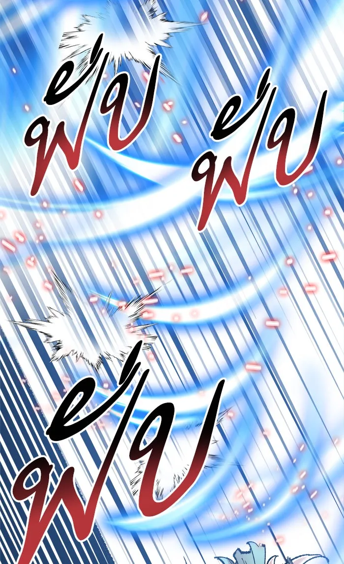 ยอดคนเลเวลทะลุ ตอนที่ 56 ฮิวมานอยด์ (2) รูปที่ 23