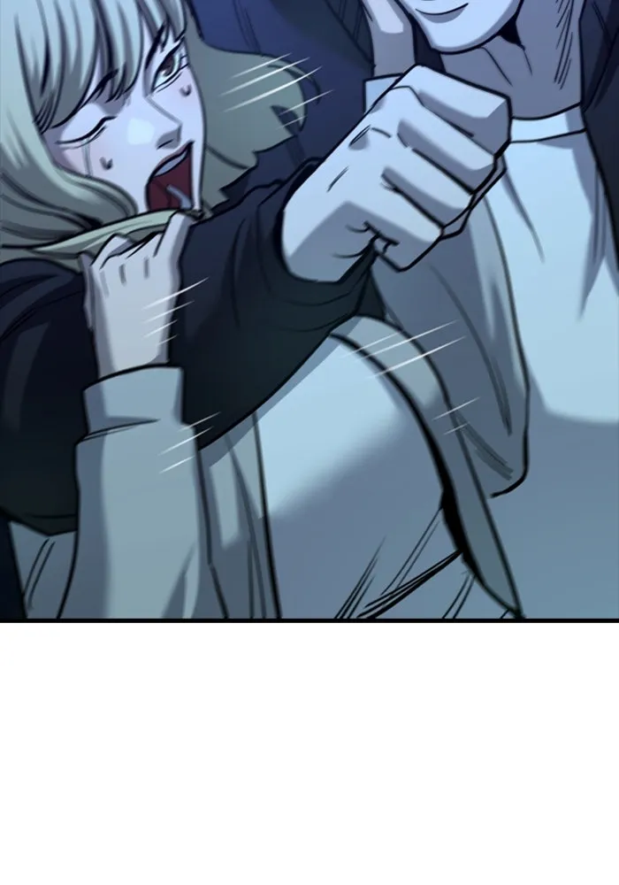 มือพิพากษา ตอนที่ 33 รูปที่ 17