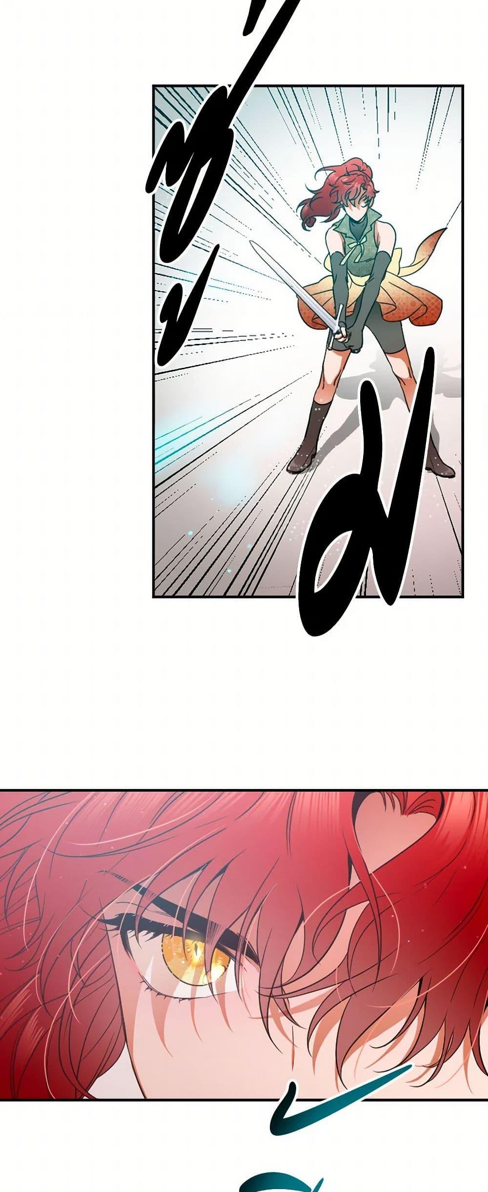 Manga-lc-com อ่านมังงะ อ่านการ์ตูน ออนไลน์ ฟรี Lady Baby ตอนที่ 1 2 3 4 5 6 7 8 9 10 11 12 13 14 ฟรี ไม่มีโฆษณา Manga-lc - อ่าน มังงะ อ่าน การ์ตูน ออนไลน์ อ่านมังงะ ฟรี