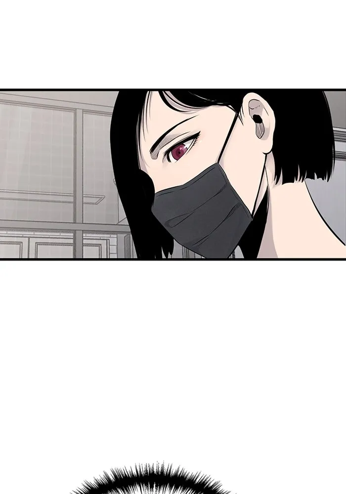 มีนา เกิดมาล่า ตอนที่ 18 รูปที่ 29