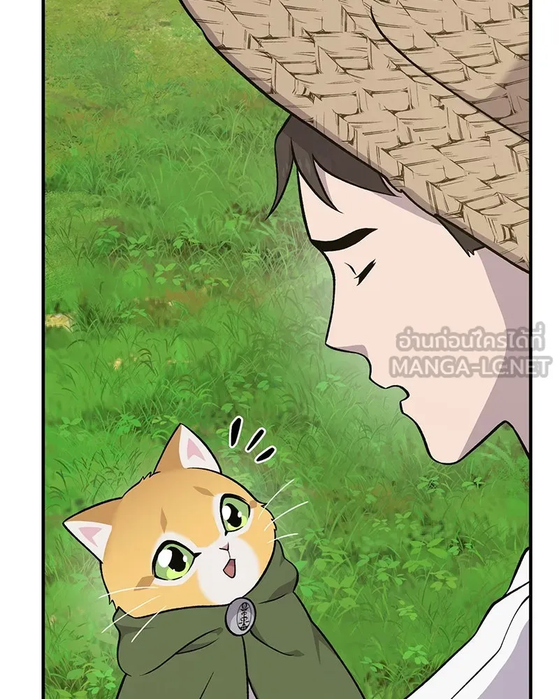 ปลูกผักพิชิตหอคอย ตอนที่ 51 รูปที่ 108