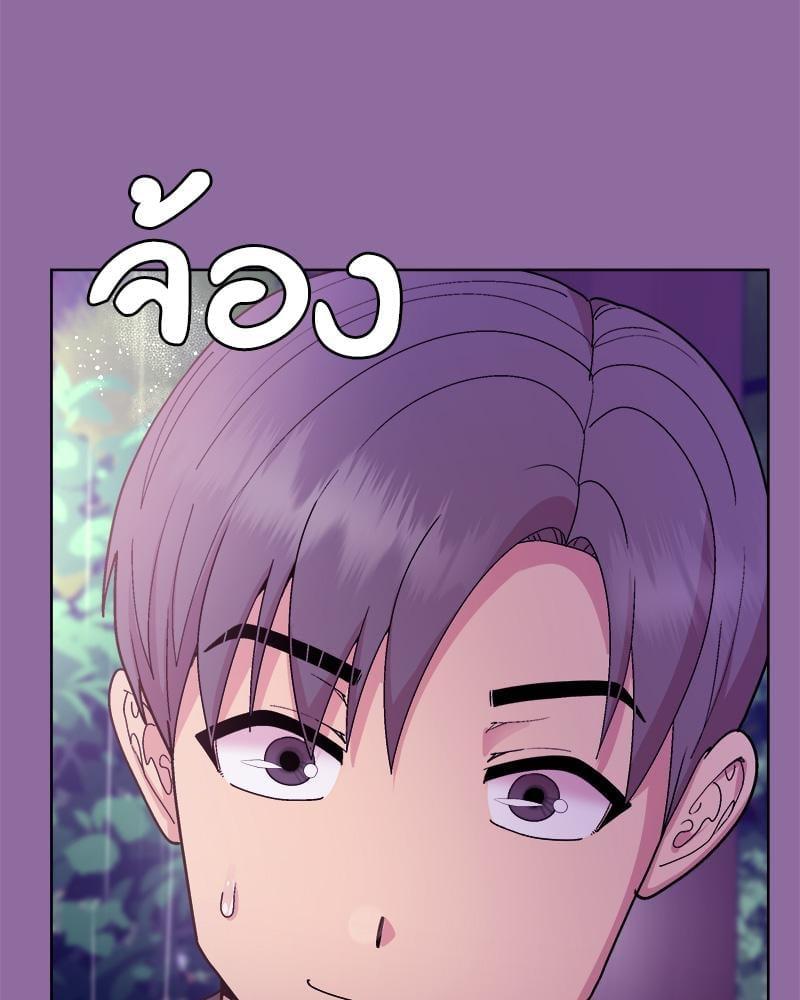 Doujin-Lc- อ่าน โดจิน มังฮวา เกาหลี ญี่ปุ่น จีน แปลไทย Playing a game ตอนที่ 1 2 3 4 5 6 7 8 9 10 11 12 13 14 ฟรี ไม่มีโฆษณา อ่าน โดจิน Manhwa เกาหลี ญี่ปุ่น จีน เรามีครบ คัดมาให้เน้นๆ โดจิน 18+ รับประกันความฟินโดย  Doujin Lc