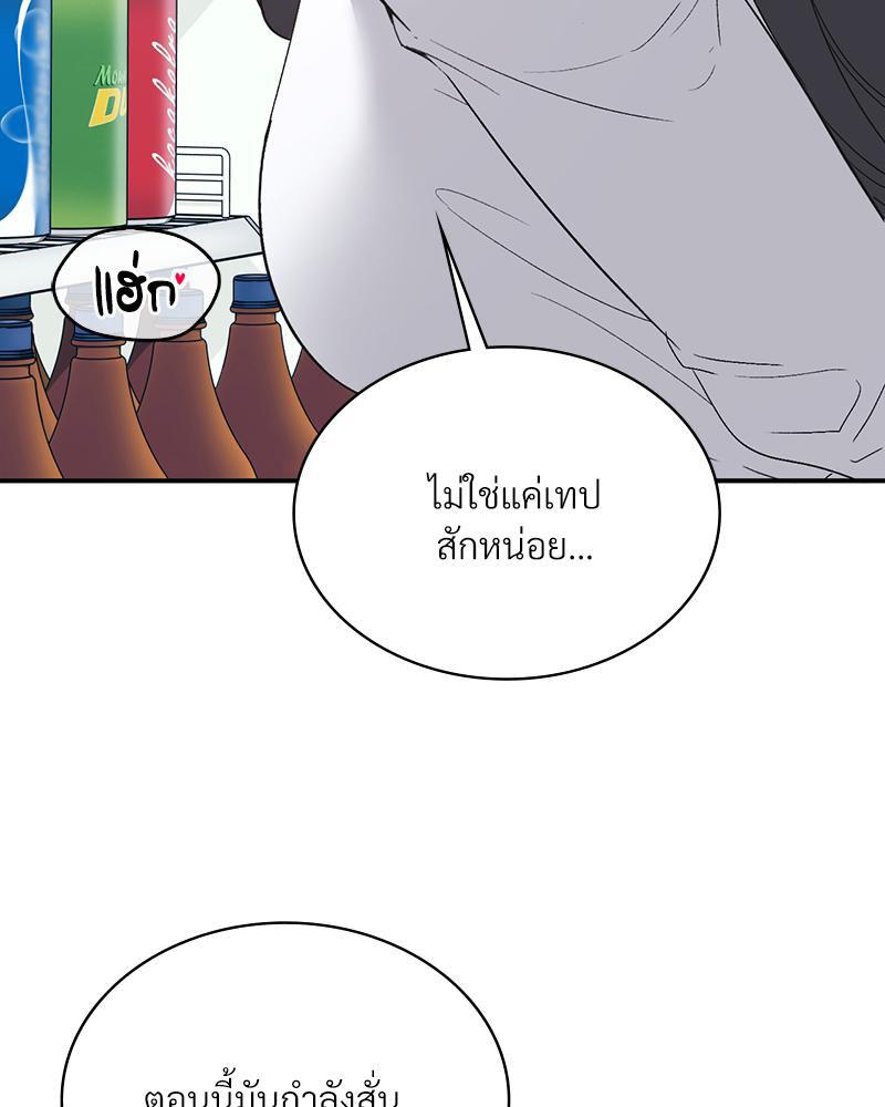 Doujin-Lc- อ่าน โดจิน มังฮวา เกาหลี ญี่ปุ่น จีน แปลไทย แอปทะลวงรัก ตอนที่ 1 2 3 4 5 6 7 8 9 10 11 12 13 14 ฟรี ไม่มีโฆษณา อ่าน โดจิน Manhwa เกาหลี ญี่ปุ่น จีน เรามีครบ คัดมาให้เน้นๆ โดจิน 18+ รับประกันความฟินโดย  Doujin Lc