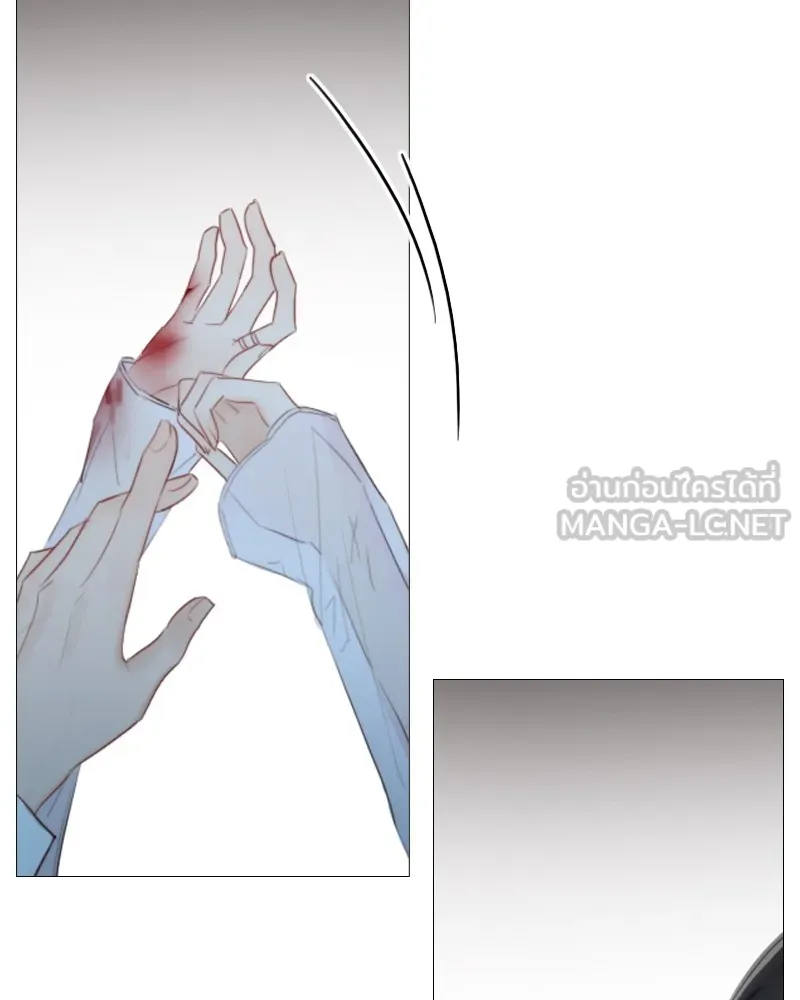 เซเรน่า ตอนที่ 43 รูปที่ 96