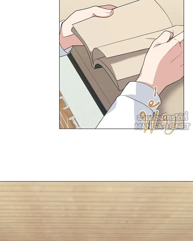 คนสวนโลกฮันเตอร์ ตอนที่ 1 รูปที่ 93