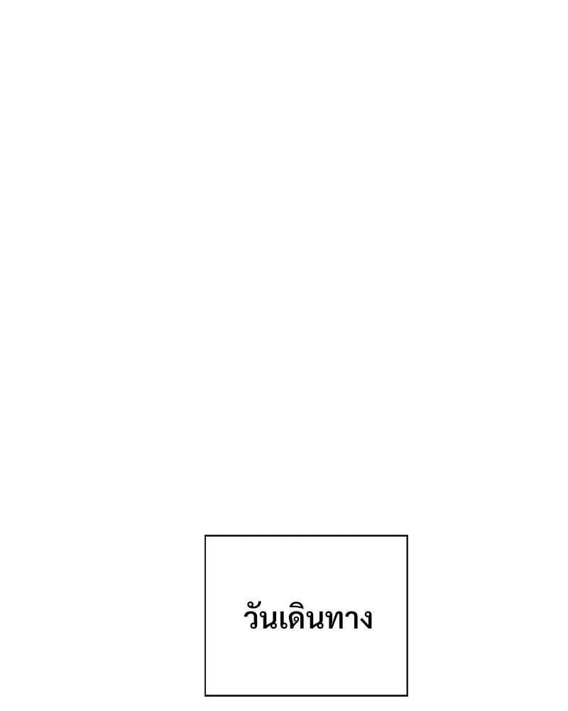 Doujin-Lc- อ่าน โดจิน มังฮวา เกาหลี ญี่ปุ่น จีน แปลไทย Family with Benefits ตอนที่ 1 2 3 4 5 6 7 8 9 10 11 12 13 14 ฟรี ไม่มีโฆษณา อ่าน โดจิน Manhwa เกาหลี ญี่ปุ่น จีน เรามีครบ คัดมาให้เน้นๆ โดจิน 18+ รับประกันความฟินโดย  Doujin Lc