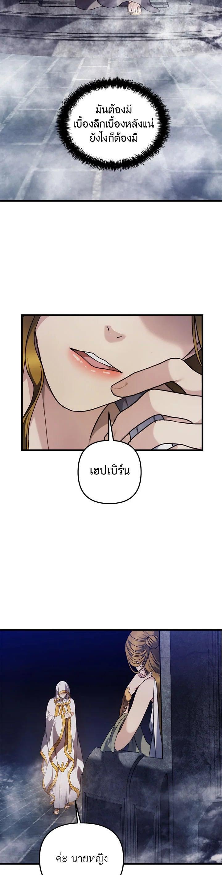 Manga-lc-com อ่านมังงะ อ่านการ์ตูน ออนไลน์ ฟรี Second Life Ranker ตอนที่ 1 2 3 4 5 6 7 8 9 10 11 12 13 14 ฟรี ไม่มีโฆษณา Manga-lc - อ่าน มังงะ อ่าน การ์ตูน ออนไลน์ อ่านมังงะ ฟรี