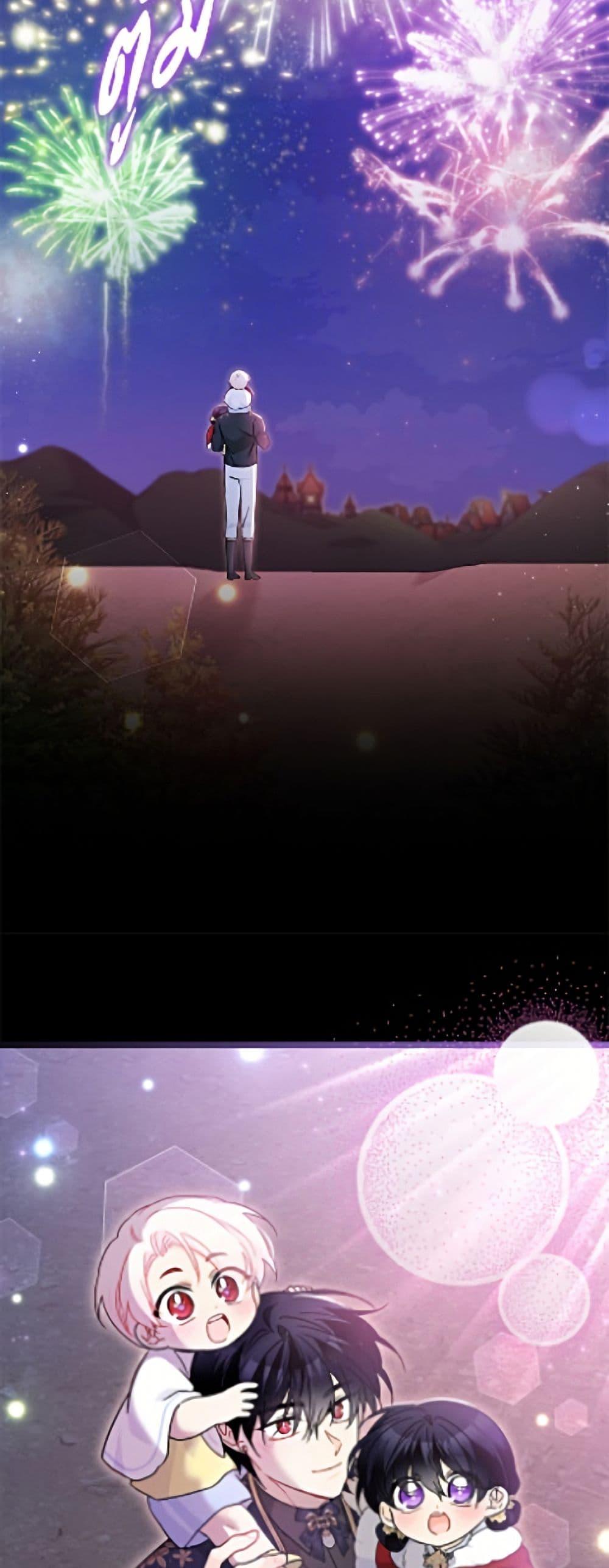 Manga-lc-com อ่านมังงะ อ่านการ์ตูน ออนไลน์ ฟรี The Symbiotic Relationship Between a Panther and a Rabbit ตอนที่ 1 2 3 4 5 6 7 8 9 10 11 12 13 14 ฟรี ไม่มีโฆษณา Manga-lc - อ่าน มังงะ อ่าน การ์ตูน ออนไลน์ อ่านมังงะ ฟรี