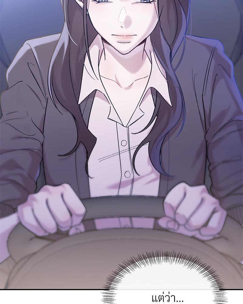 Doujin-Lc- อ่าน โดจิน มังฮวา เกาหลี ญี่ปุ่น จีน แปลไทย ดวงร้าย-ชะตารัก ตอนที่ 1 2 3 4 5 6 7 8 9 10 11 12 13 14 ฟรี ไม่มีโฆษณา อ่าน โดจิน Manhwa เกาหลี ญี่ปุ่น จีน เรามีครบ คัดมาให้เน้นๆ โดจิน 18+ รับประกันความฟินโดย  Doujin Lc
