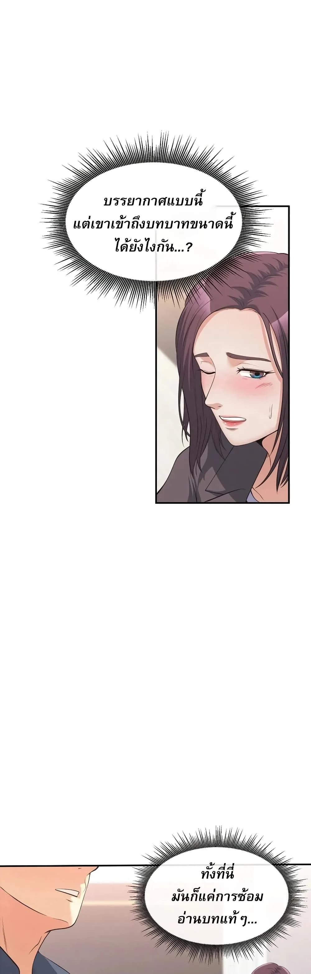 Manga-lc-com อ่านมังงะ อ่านการ์ตูน ออนไลน์ ฟรี Movies Are Real ตอนที่ 1 2 3 4 5 6 7 8 9 10 11 12 13 14 ฟรี ไม่มีโฆษณา Manga-lc - อ่าน มังงะ อ่าน การ์ตูน ออนไลน์ อ่านมังงะ ฟรี