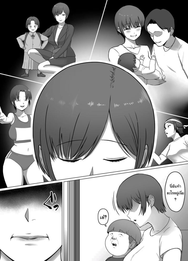 Doujin-Lc- อ่าน โดจิน มังฮวา เกาหลี ญี่ปุ่น จีน แปลไทย ต้องสั่งสอนให้รู้ฐานะ [Doron] ตอนที่ 1 2 3 4 5 6 7 8 9 10 11 12 13 14 ฟรี ไม่มีโฆษณา อ่าน โดจิน Manhwa เกาหลี ญี่ปุ่น จีน เรามีครบ คัดมาให้เน้นๆ โดจิน 18+ รับประกันความฟินโดย  Doujin Lc