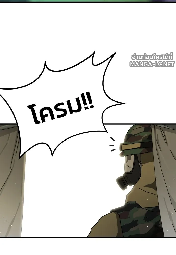 Manga-lc-com อ่านมังงะ อ่านการ์ตูน ออนไลน์ ฟรี วันดีคืนดี โซลก็ ตอนที่ 1 2 3 4 5 6 7 8 9 10 11 12 13 14 ฟรี ไม่มีโฆษณา Manga-lc - อ่าน มังงะ อ่าน การ์ตูน ออนไลน์ อ่านมังงะ ฟรี
