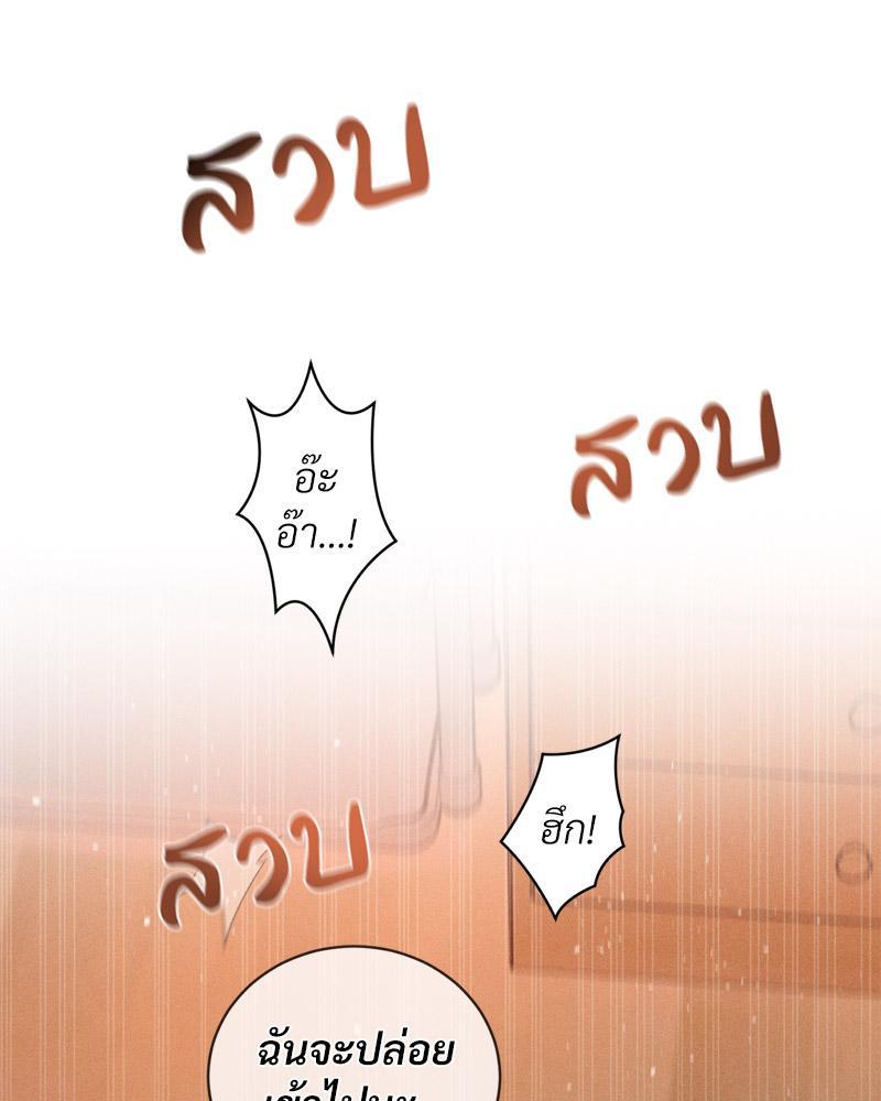 Doujin-Lc- อ่าน โดจิน มังฮวา เกาหลี ญี่ปุ่น จีน แปลไทย Payment for the Ride ตอนที่ 1 2 3 4 5 6 7 8 9 10 11 12 13 14 ฟรี ไม่มีโฆษณา อ่าน โดจิน Manhwa เกาหลี ญี่ปุ่น จีน เรามีครบ คัดมาให้เน้นๆ โดจิน 18+ รับประกันความฟินโดย  Doujin Lc