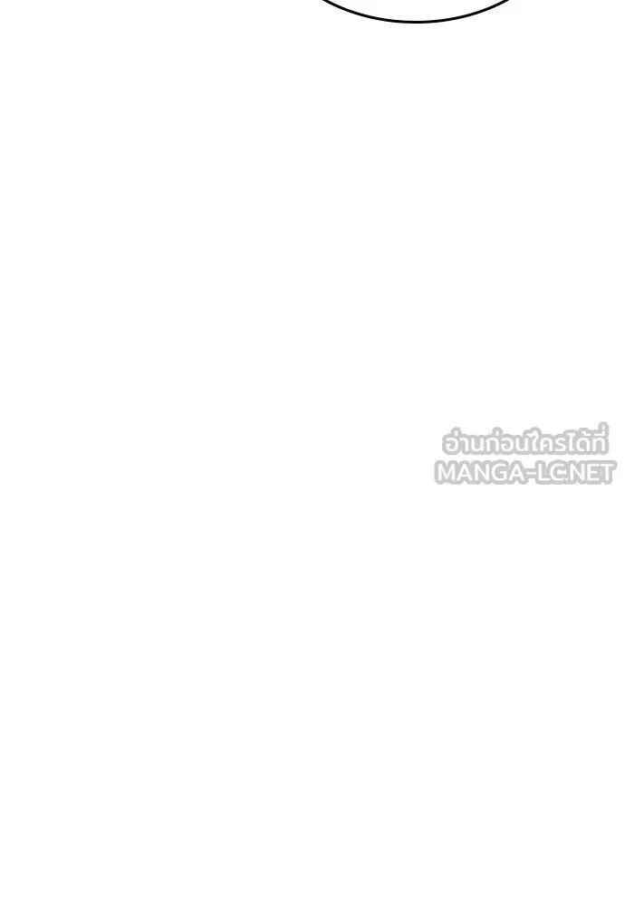 รักแล้วห้ามเลิก ตอนที่ ตอนพิเศษ 2 (ตอนจบ) รูปที่ 72