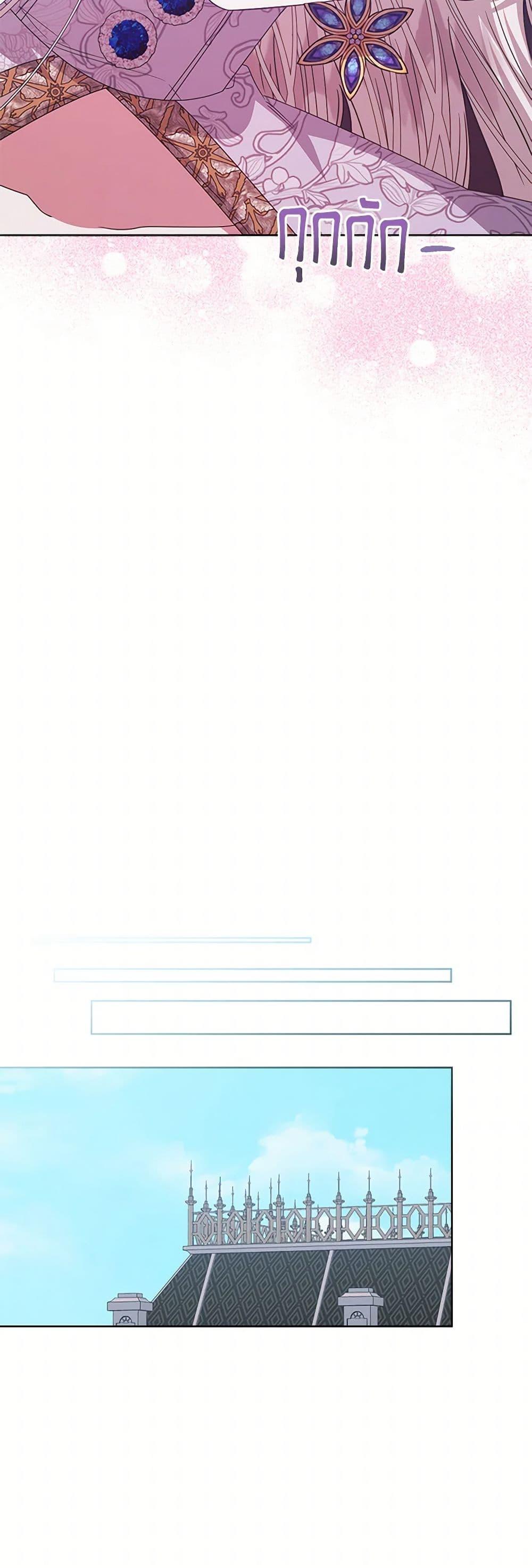 Manga-lc-com อ่านมังงะ อ่านการ์ตูน ออนไลน์ ฟรี I’m Tired of Novel Transmigration ตอนที่ 1 2 3 4 5 6 7 8 9 10 11 12 13 14 ฟรี ไม่มีโฆษณา Manga-lc - อ่าน มังงะ อ่าน การ์ตูน ออนไลน์ อ่านมังงะ ฟรี