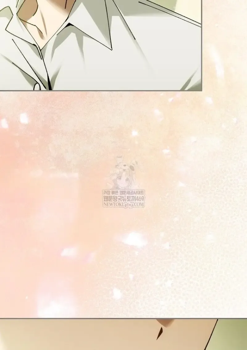 Magic Academy_s Genius Blinker ฉ_นกลายเป_นอ_จฉร_ยะการบล_งค_ในสถาบ_นเวทมนตร_ ตอนที่ ตอนที่ 83 รูปที่ 95