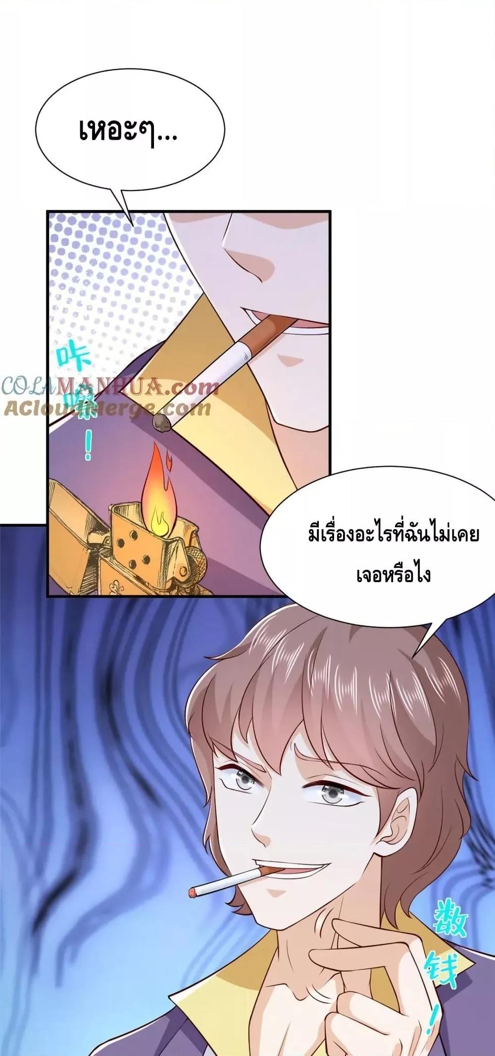 Manga-lc-com อ่านมังงะ อ่านการ์ตูน ออนไลน์ ฟรี RandomlyHaveA ตอนที่ 1 2 3 4 5 6 7 8 9 10 11 12 13 14 ฟรี ไม่มีโฆษณา Manga-lc - อ่าน มังงะ อ่าน การ์ตูน ออนไลน์ อ่านมังงะ ฟรี