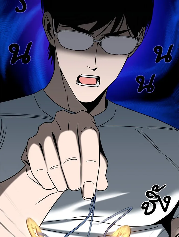 โชคชะตานำพารัก ตอนที่ 74 คนเดียวเท่านั้น รูปที่ 13