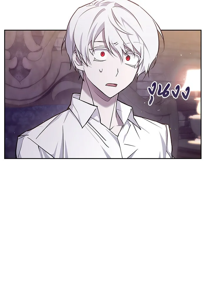 ผมไม่ได้เก่งอย่างที่คิด ตอนที่ 5 รูปที่ 2