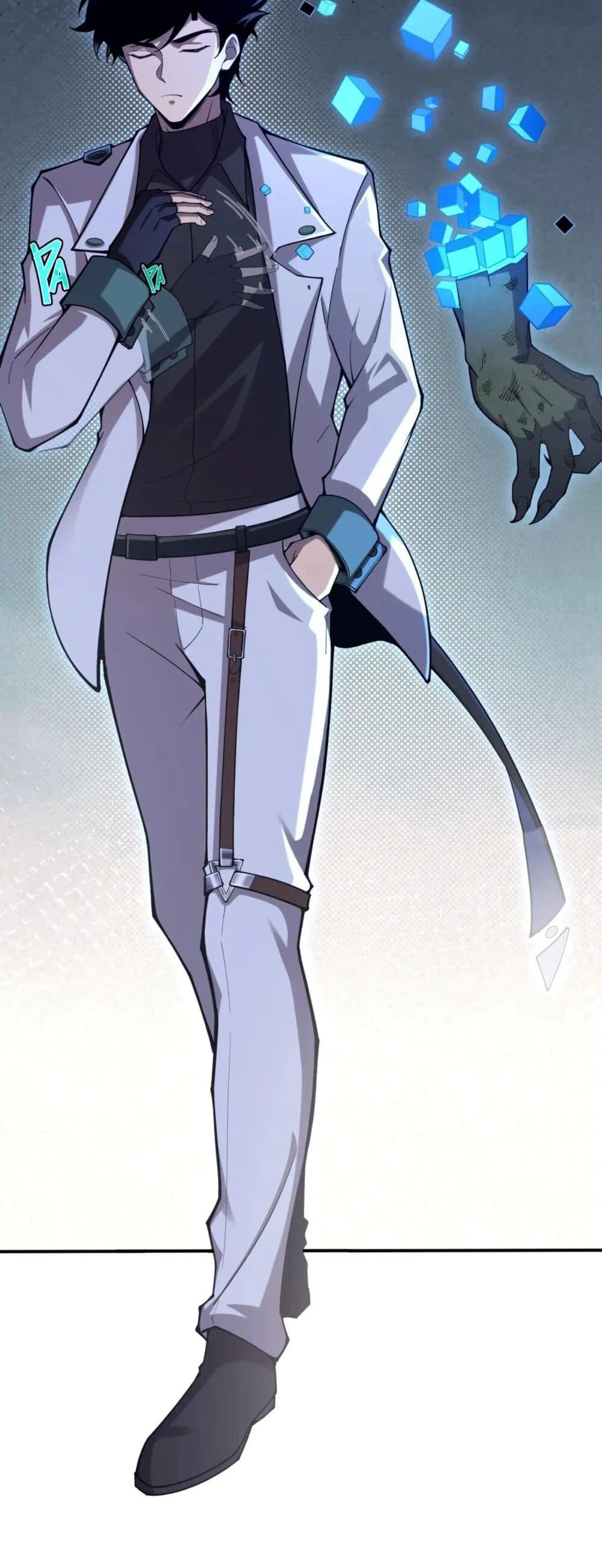 Manga-lc-com อ่านมังงะ อ่านการ์ตูน ออนไลน์ ฟรี Radiance of Tribulation The Old Man Leads the Way ตอนที่ 1 2 3 4 5 6 7 8 9 10 11 12 13 14 ฟรี ไม่มีโฆษณา Manga-lc - อ่าน มังงะ อ่าน การ์ตูน ออนไลน์ อ่านมังงะ ฟรี