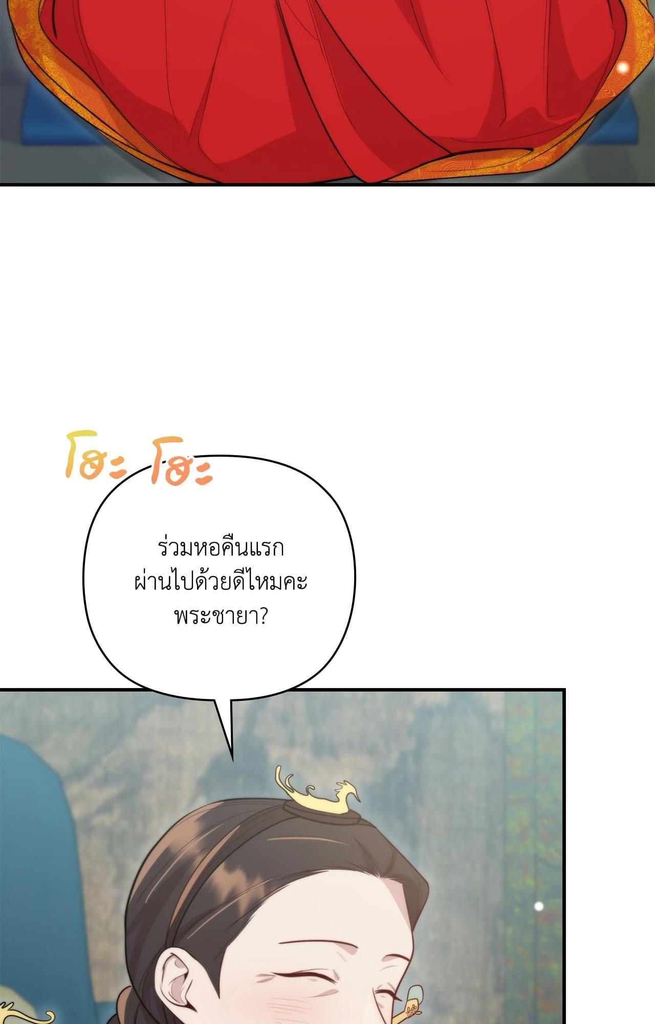 Doujin-Lc- อ่าน โดจิน มังฮวา เกาหลี ญี่ปุ่น จีน แปลไทย ดวงร้าย-ชะตารัก ตอนที่ 1 2 3 4 5 6 7 8 9 10 11 12 13 14 ฟรี ไม่มีโฆษณา อ่าน โดจิน Manhwa เกาหลี ญี่ปุ่น จีน เรามีครบ คัดมาให้เน้นๆ โดจิน 18+ รับประกันความฟินโดย  Doujin Lc