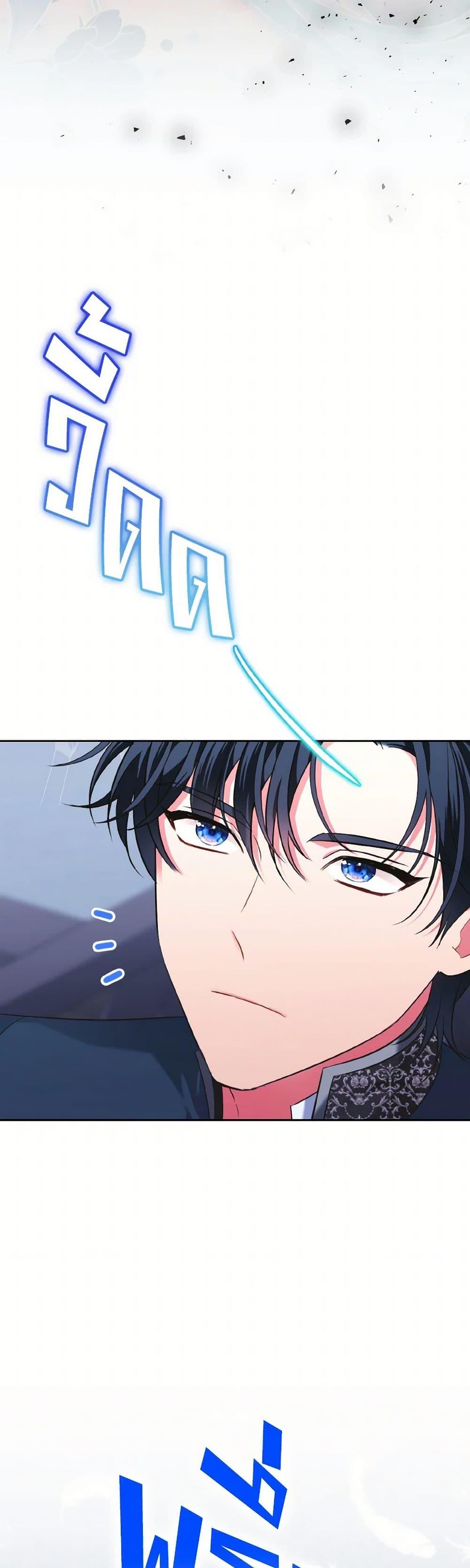 Manga-lc-com อ่านมังงะ อ่านการ์ตูน ออนไลน์ ฟรี The Wicked Ladies in Waiting ตอนที่ 1 2 3 4 5 6 7 8 9 10 11 12 13 14 ฟรี ไม่มีโฆษณา Manga-lc - อ่าน มังงะ อ่าน การ์ตูน ออนไลน์ อ่านมังงะ ฟรี