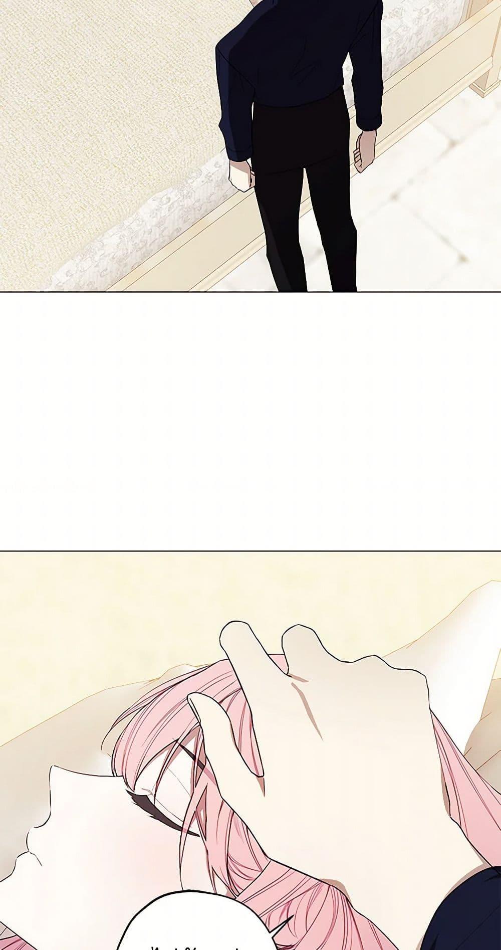 Manga-lc-com อ่านมังงะ อ่านการ์ตูน ออนไลน์ ฟรี The Princess’s Doll Shop ตอนที่ 1 2 3 4 5 6 7 8 9 10 11 12 13 14 ฟรี ไม่มีโฆษณา Manga-lc - อ่าน มังงะ อ่าน การ์ตูน ออนไลน์ อ่านมังงะ ฟรี