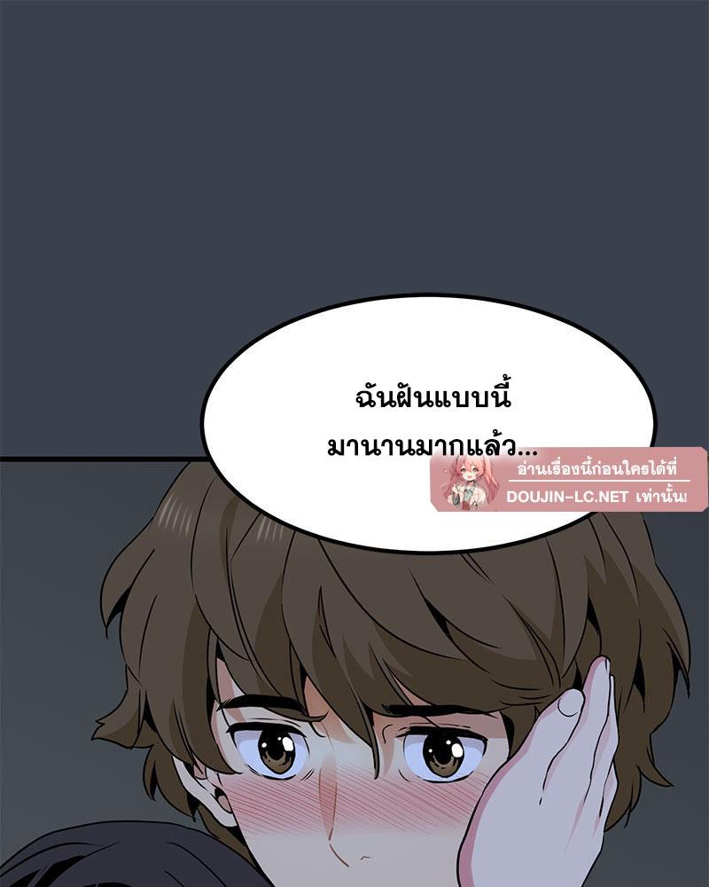 Doujin-Lc- อ่าน โดจิน มังฮวา เกาหลี ญี่ปุ่น จีน แปลไทย A Turning Point Raw ตอนที่ 1 2 3 4 5 6 7 8 9 10 11 12 13 14 ฟรี ไม่มีโฆษณา อ่าน โดจิน Manhwa เกาหลี ญี่ปุ่น จีน เรามีครบ คัดมาให้เน้นๆ โดจิน 18+ รับประกันความฟินโดย  Doujin Lc