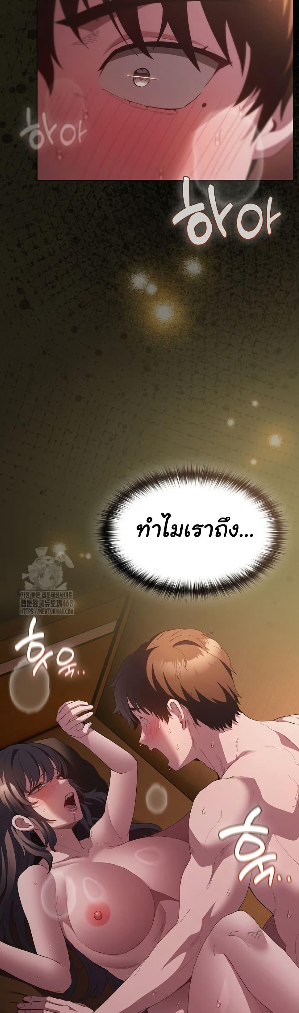 Doujin-Lc- อ่าน โดจิน มังฮวา เกาหลี ญี่ปุ่น จีน แปลไทย Believe Me! I Offer ตอนที่ 1 2 3 4 5 6 7 8 9 10 11 12 13 14 ฟรี ไม่มีโฆษณา อ่าน โดจิน Manhwa เกาหลี ญี่ปุ่น จีน เรามีครบ คัดมาให้เน้นๆ โดจิน 18+ รับประกันความฟินโดย  Doujin Lc