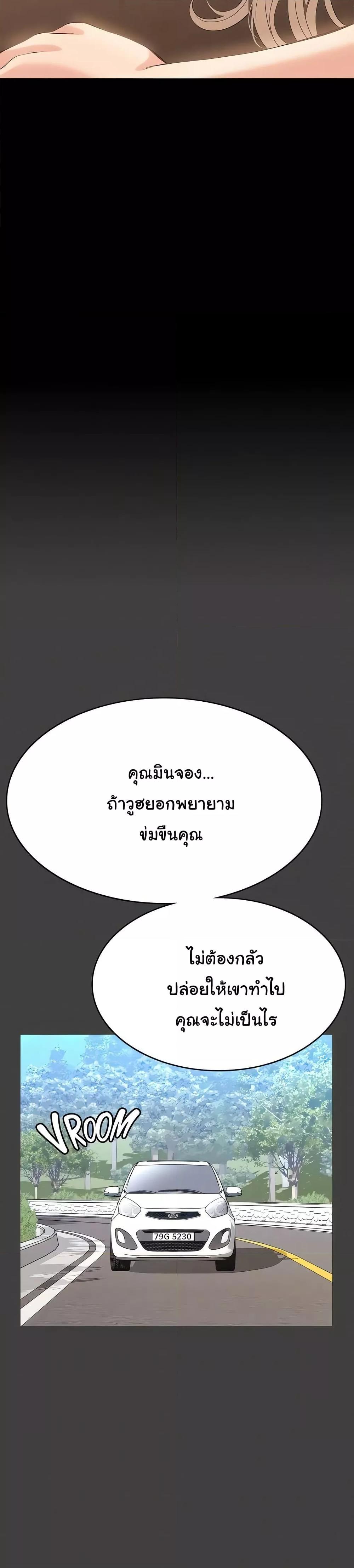 Doujin-Lc- อ่าน โดจิน มังฮวา เกาหลี ญี่ปุ่น จีน แปลไทย Resume ตอนที่ 1 2 3 4 5 6 7 8 9 10 11 12 13 14 ฟรี ไม่มีโฆษณา อ่าน โดจิน Manhwa เกาหลี ญี่ปุ่น จีน เรามีครบ คัดมาให้เน้นๆ โดจิน 18+ รับประกันความฟินโดย  Doujin Lc