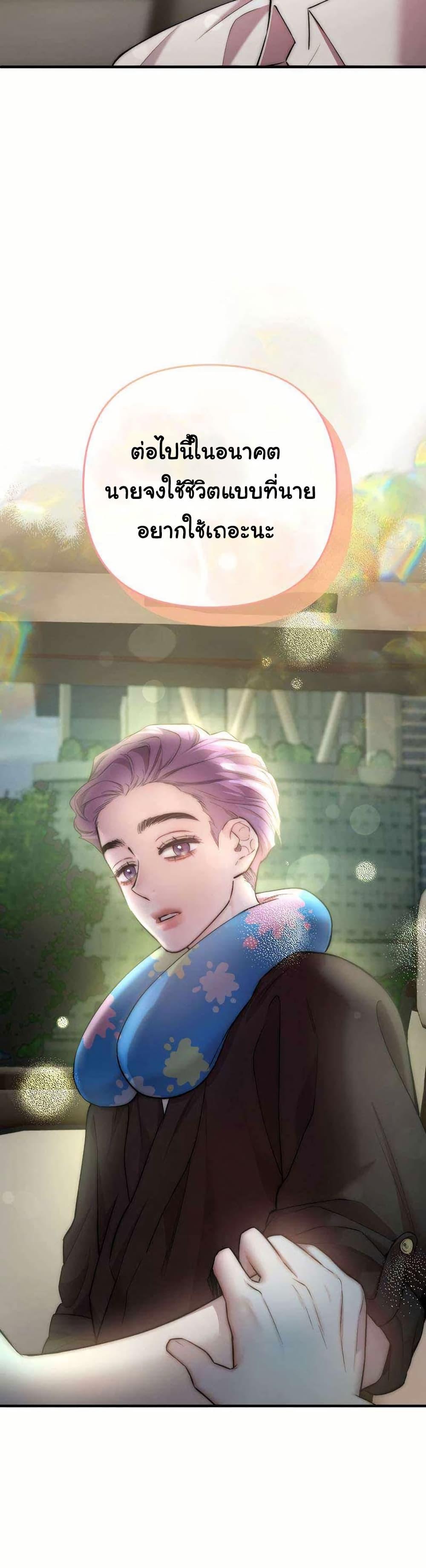 Manga-lc-com อ่านมังงะ อ่านการ์ตูน ออนไลน์ ฟรี Acting Genius, TOP Idol! ตอนที่ 1 2 3 4 5 6 7 8 9 10 11 12 13 14 ฟรี ไม่มีโฆษณา Manga-lc - อ่าน มังงะ อ่าน การ์ตูน ออนไลน์ อ่านมังงะ ฟรี