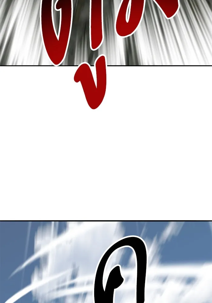 ยอดคนเลเวลทะลุ ตอนที่ 74 ทฤษฎีบริสุทธิ์ รูปที่ 113