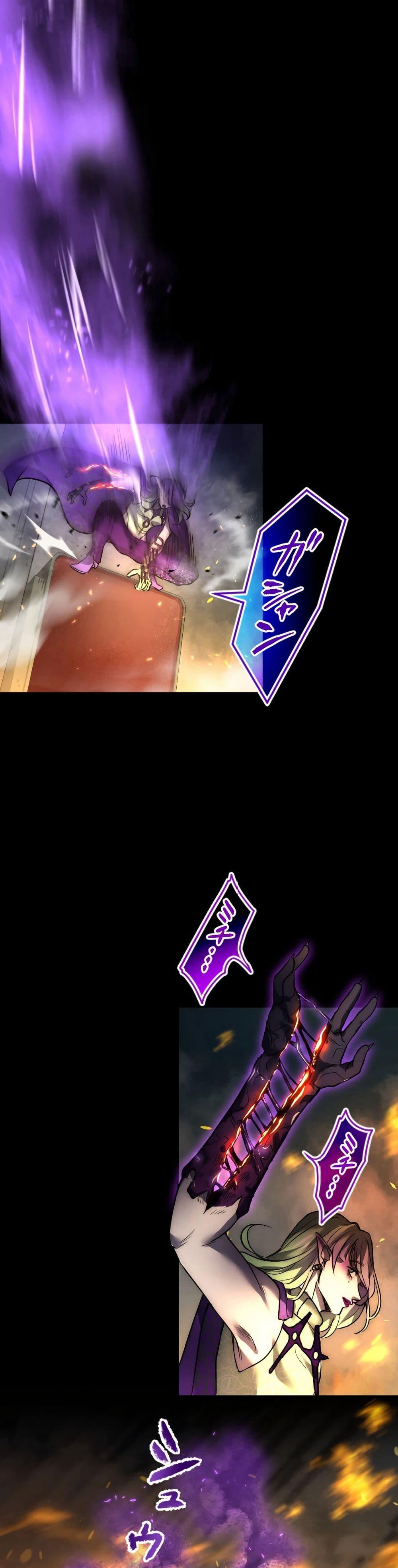 Manga-lc-com อ่านมังงะ อ่านการ์ตูน ออนไลน์ ฟรี The God’s Chosen ~ God of the Infected ตอนที่ 1 2 3 4 5 6 7 8 9 10 11 12 13 14 ฟรี ไม่มีโฆษณา Manga-lc - อ่าน มังงะ อ่าน การ์ตูน ออนไลน์ อ่านมังงะ ฟรี