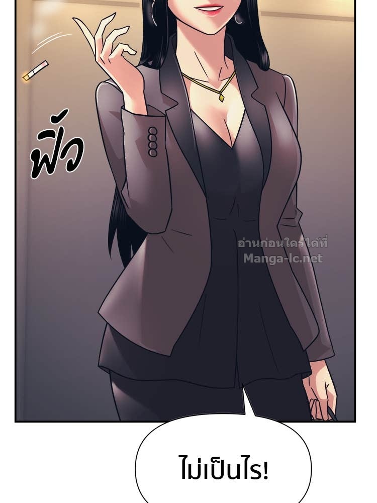 Doujin-Lc- อ่าน โดจิน มังฮวา เกาหลี ญี่ปุ่น จีน แปลไทย โคตรแกร่ง ตอนที่ 1 2 3 4 5 6 7 8 9 10 11 12 13 14 ฟรี ไม่มีโฆษณา อ่าน โดจิน Manhwa เกาหลี ญี่ปุ่น จีน เรามีครบ คัดมาให้เน้นๆ โดจิน 18+ รับประกันความฟินโดย Doujin Lc