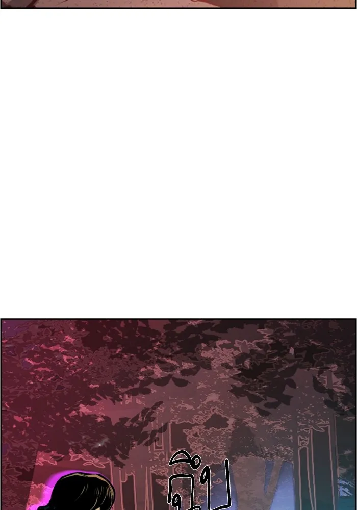 พี่ชายสายบอดี้การ์ด ตอนที่ 120 รูปที่ 50