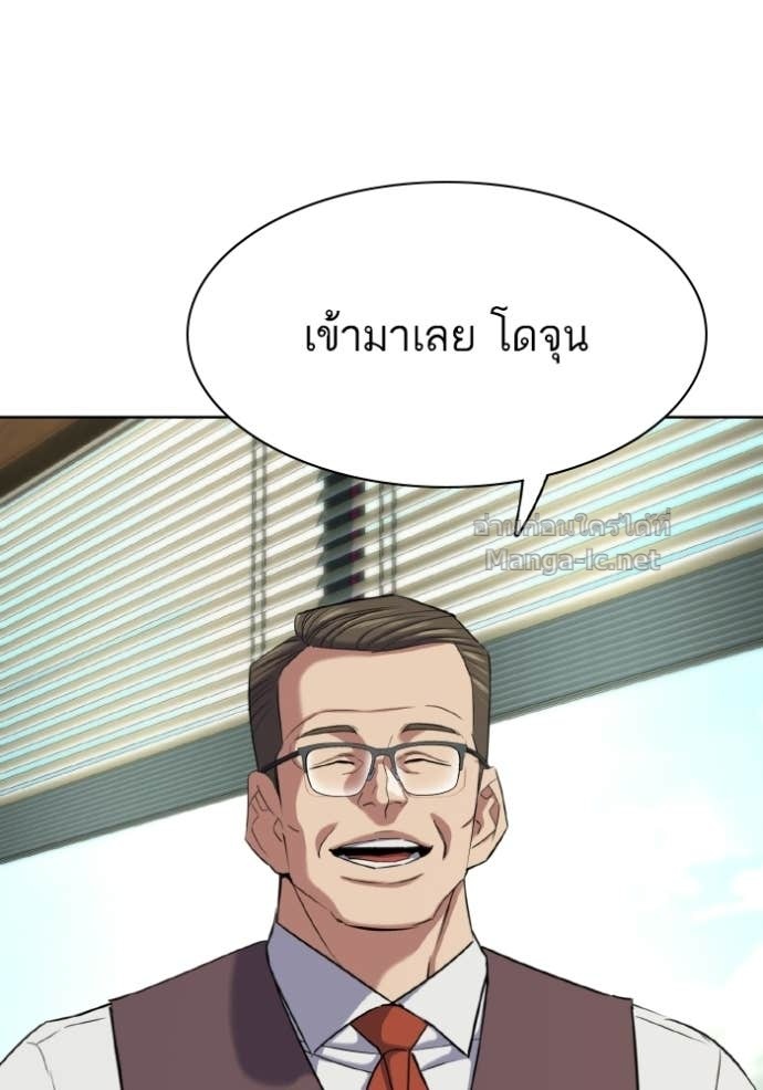 Doujin-Lc- อ่าน โดจิน มังฮวา เกาหลี ญี่ปุ่น จีน แปลไทย Reborn Rich ตอนที่ 1 2 3 4 5 6 7 8 9 10 11 12 13 14 ฟรี ไม่มีโฆษณา อ่าน โดจิน Manhwa เกาหลี ญี่ปุ่น จีน เรามีครบ คัดมาให้เน้นๆ โดจิน 18+ รับประกันความฟินโดย Doujin Lc
