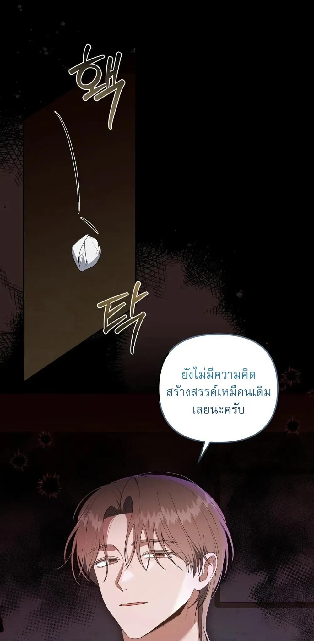 Manga-lc-com อ่านมังงะ อ่านการ์ตูน ออนไลน์ ฟรี Surviving the Ruined World ตอนที่ 1 2 3 4 5 6 7 8 9 10 11 12 13 14 ฟรี ไม่มีโฆษณา Manga-lc - อ่าน มังงะ อ่าน การ์ตูน ออนไลน์ อ่านมังงะ ฟรี