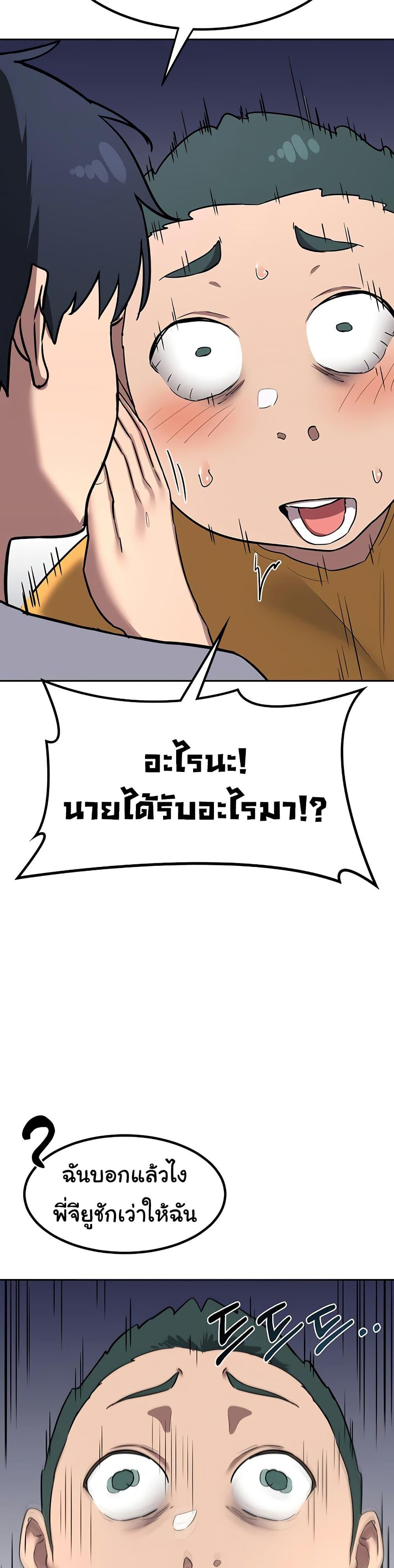 Doujin-Lc- อ่าน โดจิน มังฮวา เกาหลี ญี่ปุ่น จีน แปลไทย MILF Exchange Plan ตอนที่ 1 2 3 4 5 6 7 8 9 10 11 12 13 14 ฟรี ไม่มีโฆษณา อ่าน โดจิน Manhwa เกาหลี ญี่ปุ่น จีน เรามีครบ คัดมาให้เน้นๆ โดจิน 18+ รับประกันความฟินโดย  Doujin Lc