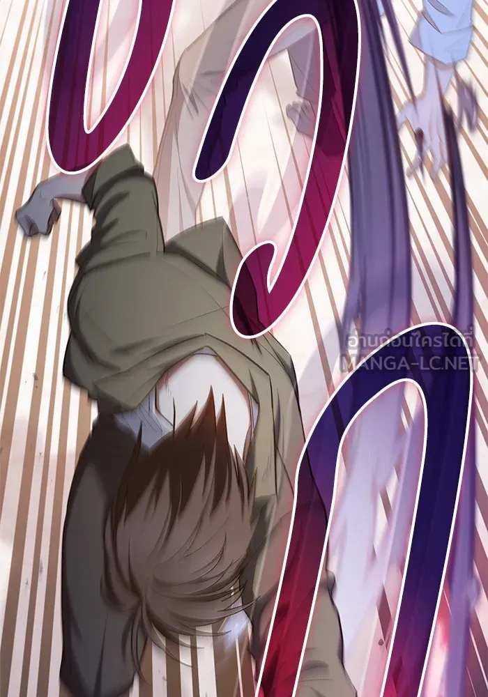 My S-Class Hunters ตอนที่ 132 จิ้งจอกกับนกกระสา รูปที่ 102