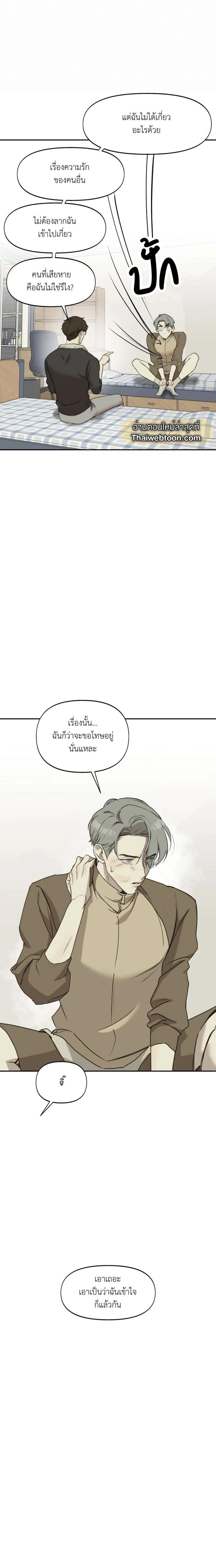 Manga-lc-com อ่านมังงะ อ่านการ์ตูน ออนไลน์ ฟรี Nerd Project ตอนที่ 1 2 3 4 5 6 7 8 9 10 11 12 13 14 ฟรี ไม่มีโฆษณา Manga-lc - อ่าน มังงะ อ่าน การ์ตูน ออนไลน์ อ่านมังงะ ฟรี